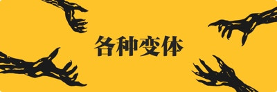 美国凭什么自扮“正义使者”？根源还得从“门罗主义”说起