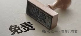 特朗普手机开售，“让美国再一次伟大”成为总统赚钱新噱头