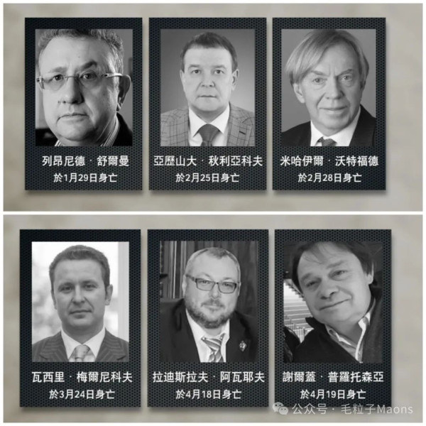 普京为何对苏联解体耿耿于怀？