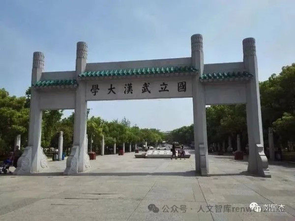 警惕微型颜色革命