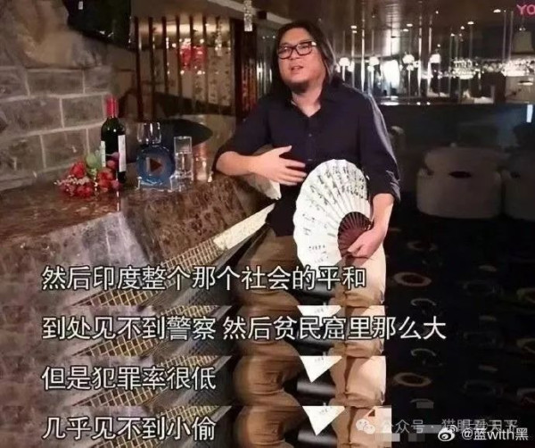 从动车临停救人看中国网络被渗透的过往