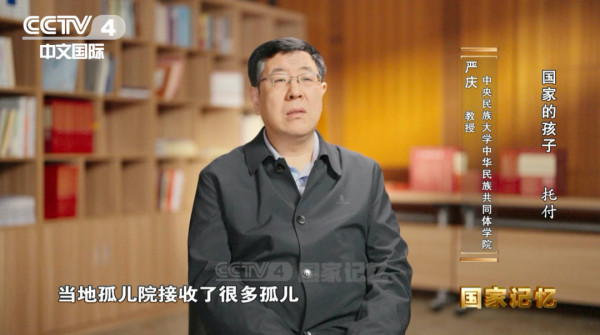 这些孩子为何会牵动着周恩来总理的心？