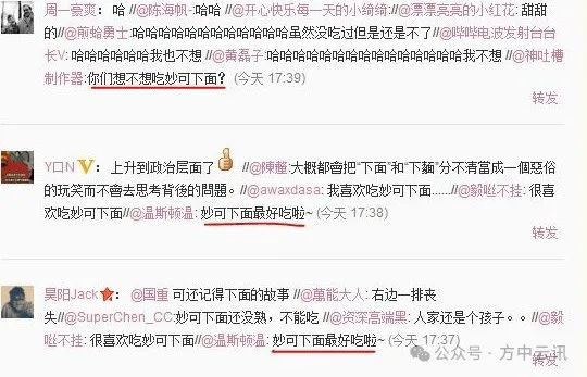 福耀大学要当心李开复