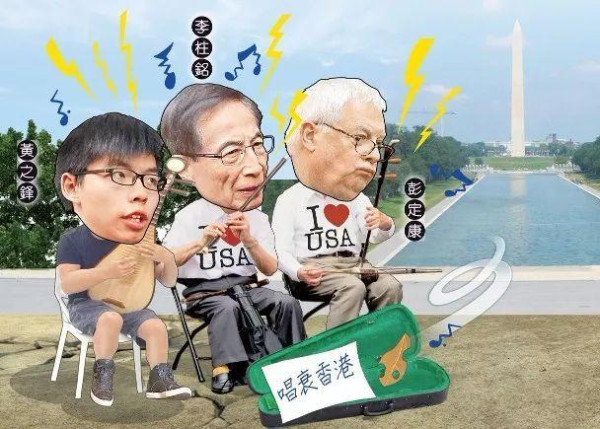 美国搞出的“香港法案”,到底阴毒在哪?