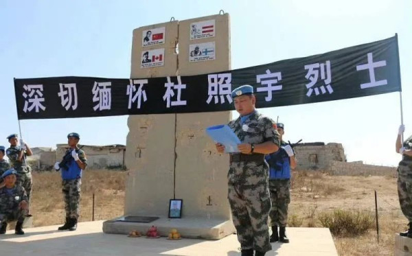 被美国人枪杀的以外交官，是个反华分子