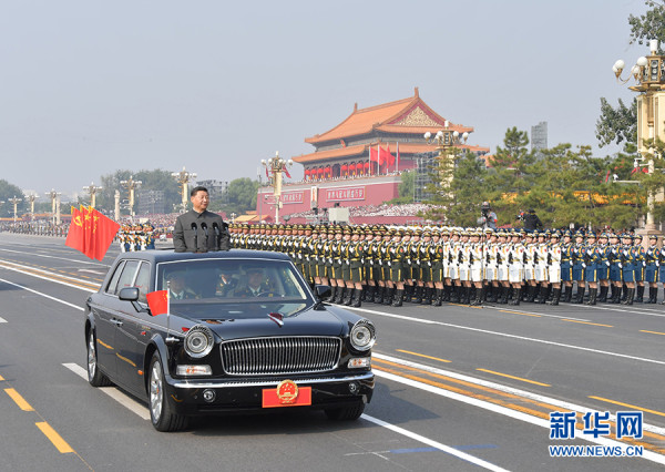 习近平嘉奖参加庆祝新中国70周年阅兵全体人员