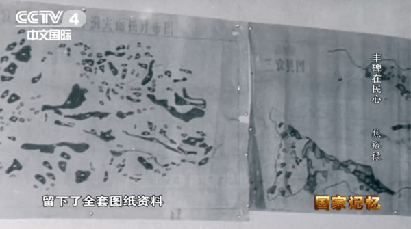 身为县委书记标杆的他，4张工作照，有3张是偷拍的