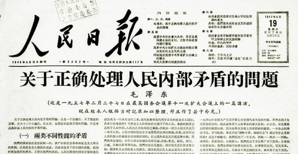 赫鲁晓夫全盘否定斯大林后，毛主席认为既揭了盖子也捅了娄子，继而认识到其政治品质不好