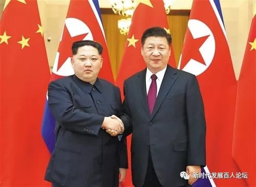 许玉杰：关于“借给朝鲜五千亿人民币，帮助朝鲜经济腾飞”的建议