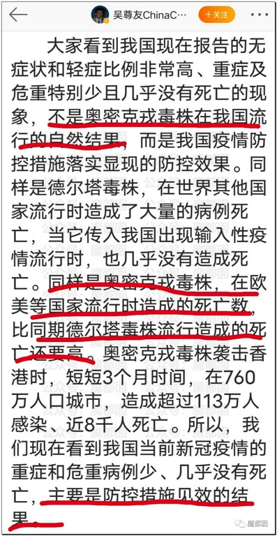 为什么我们含泪把牙关咬出血来都不能放开躺平！？