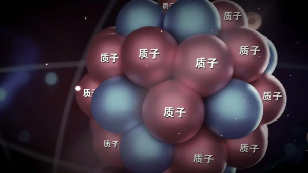 王淦昌：做个像岳飞那样的人