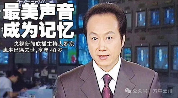福耀大学要当心李开复