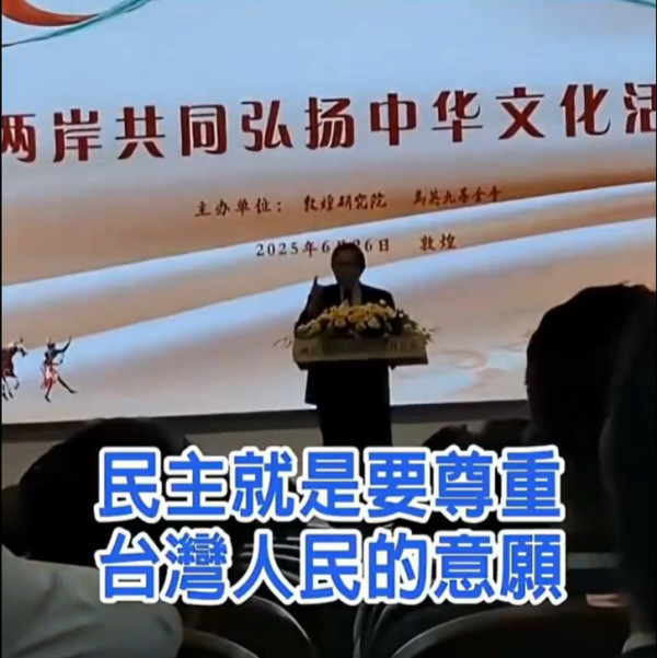 马英九的“双面人生”