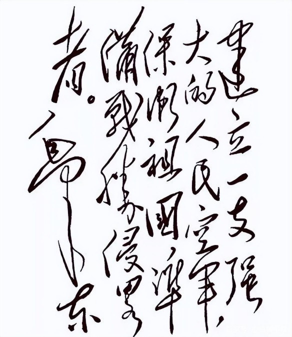 葛元仁：如何抵御美西方公然对我国的渗透？