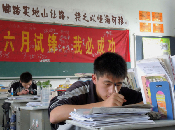 教育焦虑症,已经蔓延成为一种“社会流行病”。