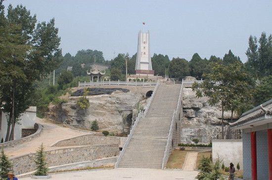 河北涉县一二九师司令部旧址