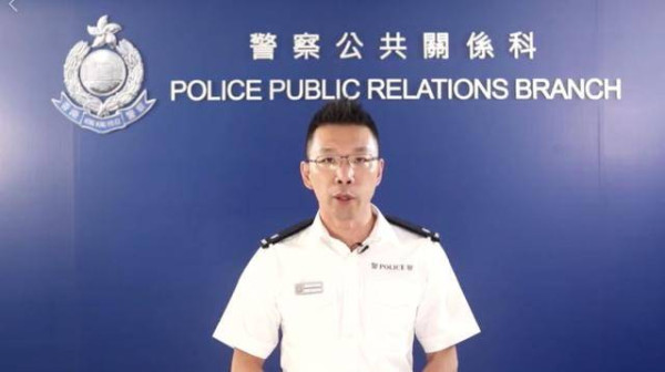 香港警方发出实弹警告！新警务处长将上任