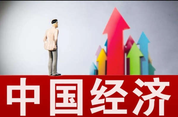 国有企业的发展是中华民族伟大复兴的关键