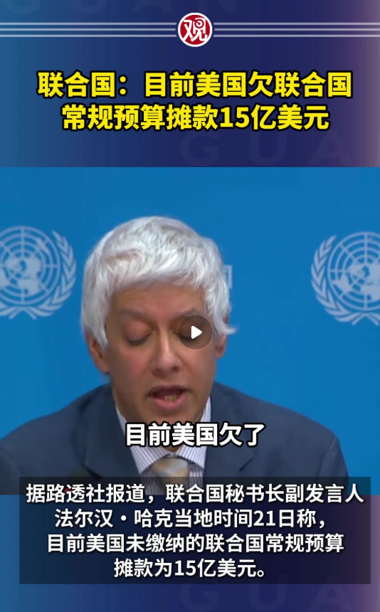 美国的嘴，骗人的鬼