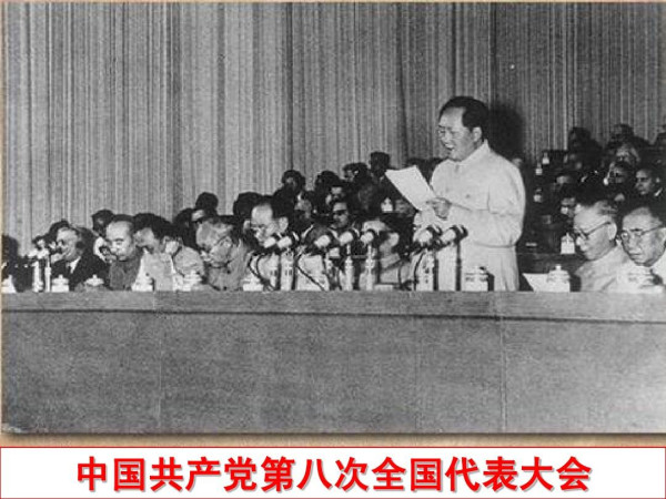 60年前，毛主席号召“我们也要搞人造卫星”！