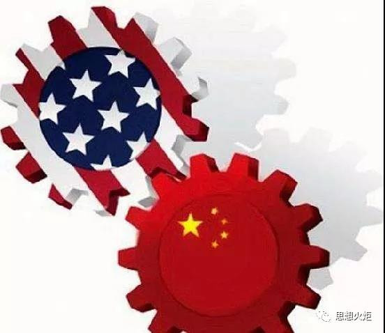 余云辉：美国发动贸易战真实目的与应对策略