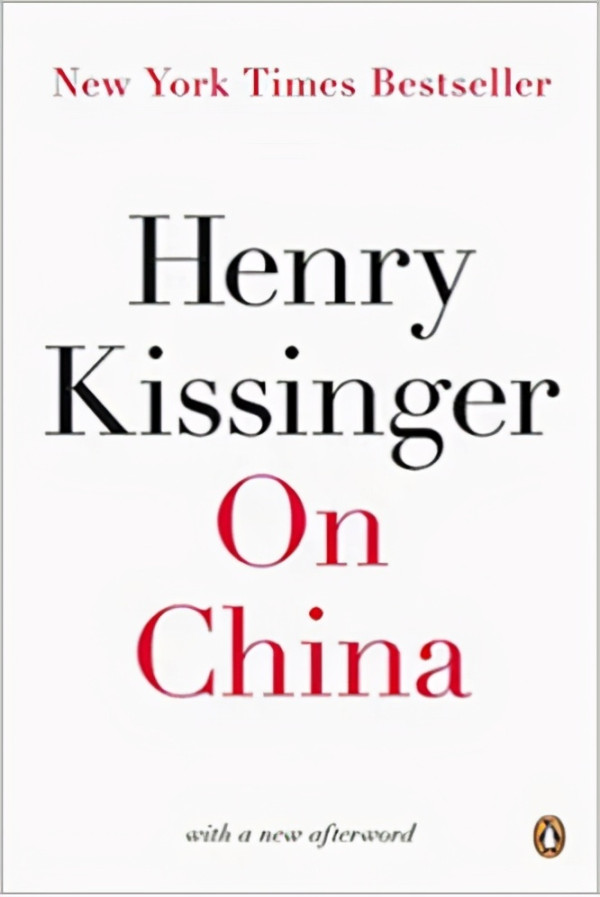 跨越半个世纪基辛格著书再评毛泽东，仍未穷尽其伟大！