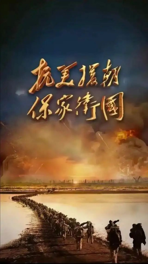 没有美国的“援助”，中国就不能成功抗日？