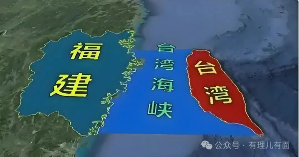 剪护照就能割裂血脉？台独闹剧该休矣！