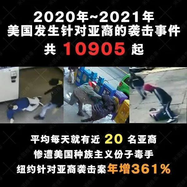 上纲上线，搞极端化、扩大化、政治化，它们是专业的