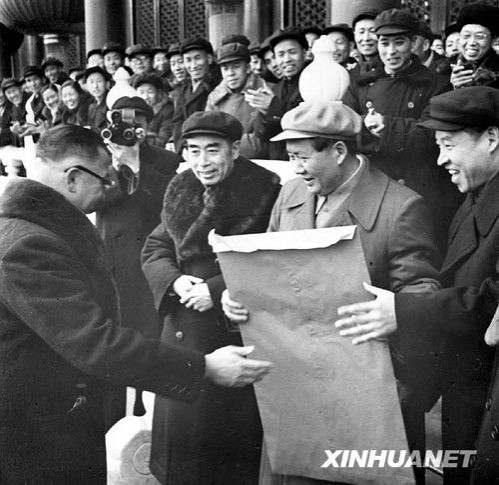 请教田纪云：社会主义三大改造能否定吗？