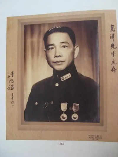 公知所谓“不随大流”和“敢讲真话”何异于汪精卫的“独立思考”