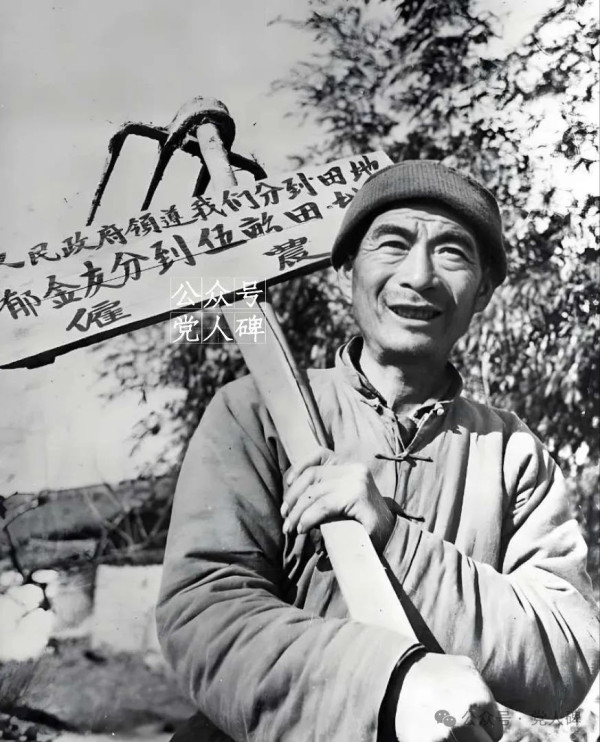 “变天帐”，地主阶级的还乡团真甘心失败吗？