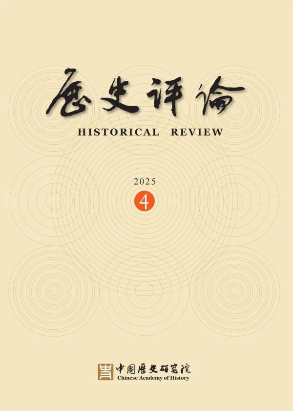蒋廷黻不仅是蒋介石的“政治看家犬”，还是“美国化”的中国人