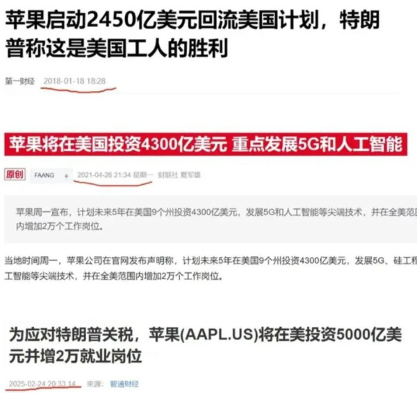 台湾韩国芯片行业遭重创，美国宣布征收100%关税