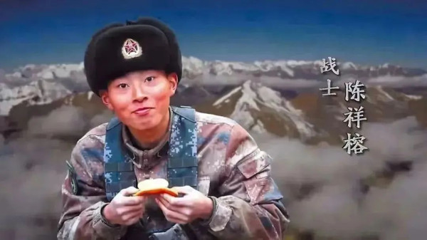 路名“问勇”，校名“祥榕”！