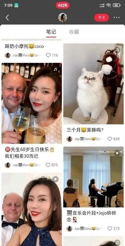 从这些毛骨悚然的照片看欧美对华裔女性的殖民驯化