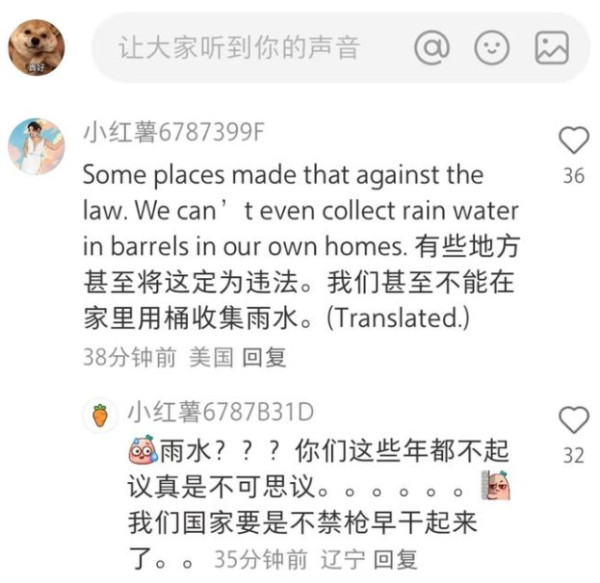 学生没钱吃午餐可贷款，卖血要交税，当兵要自付房租