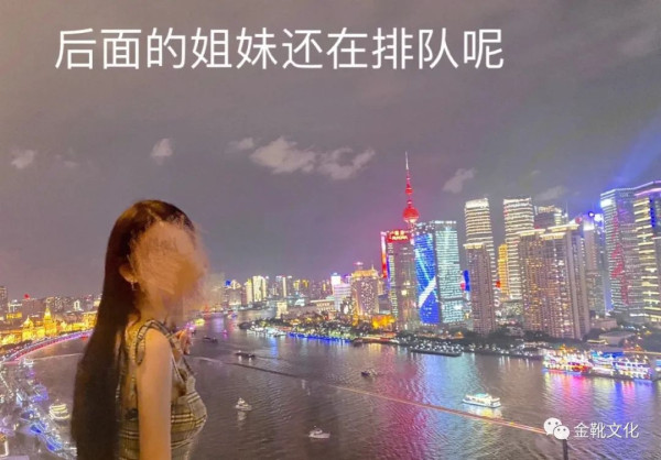 革命与社会主义，是女权运动唯一的底色