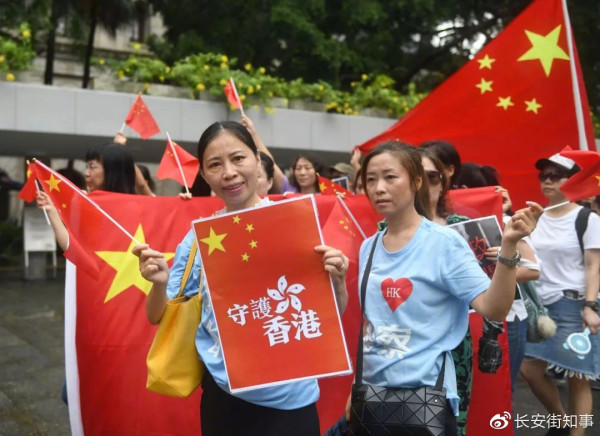 中方罕见七连“锤”：香港是中国的香港！