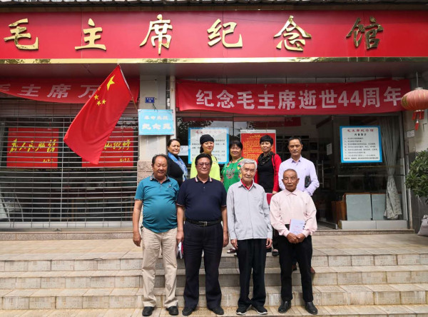 中国红色文化研究会老山精神专业委员会在云南省玉溪地区开展红色文化调研活动