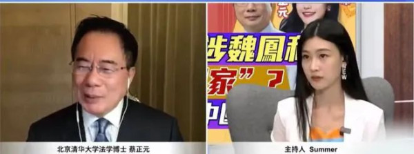 香港议员再推“去殖化”，一定要先去掉法官头上的方便面