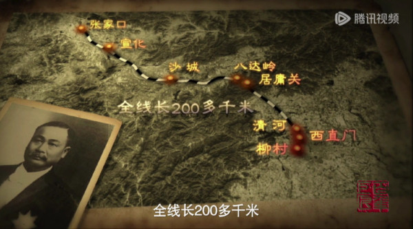 晚清的“留美幼童”们，后来都去哪儿了？