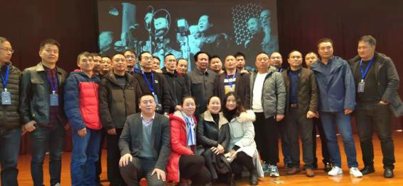 中国红色文化研究会老山精神专业委员会进云南高校宣讲红色文化