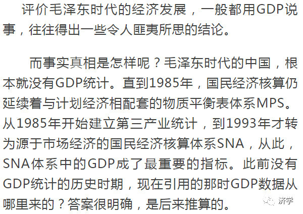 青霉素从一根金条一支降到白菜价，没有举国体制行吗？