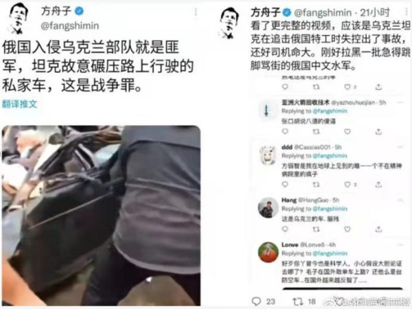 宗河：俄乌冲突期间，美国颜色革命新套路：有奖参与反俄集会！