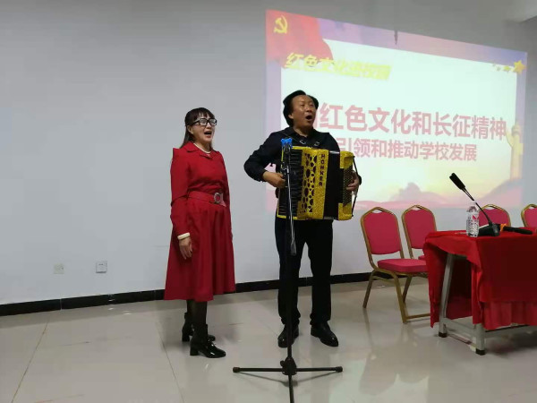 中国红色文化研究会老山精神专委会开展红色文化宣讲进高校公益活动