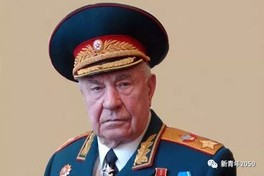 普京评价戈尔巴乔夫：他是历史上最大罪犯！