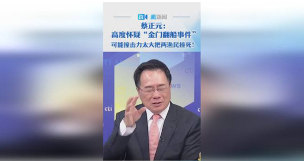 对台政策已改变，不提“和平统一”，预示着下一步有大动作？