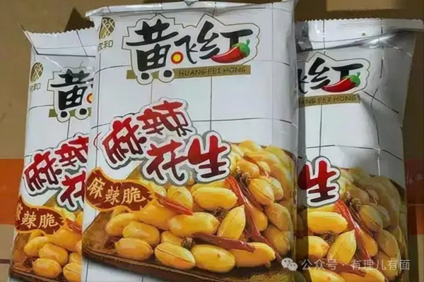 大陆销往台湾的零食也成了台独分子眼中的“红色渗透工具”