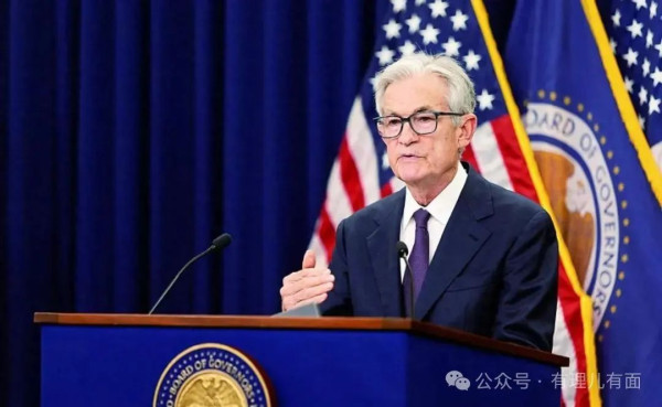 特朗普逼宫美联储，鲍威尔会投降吗?